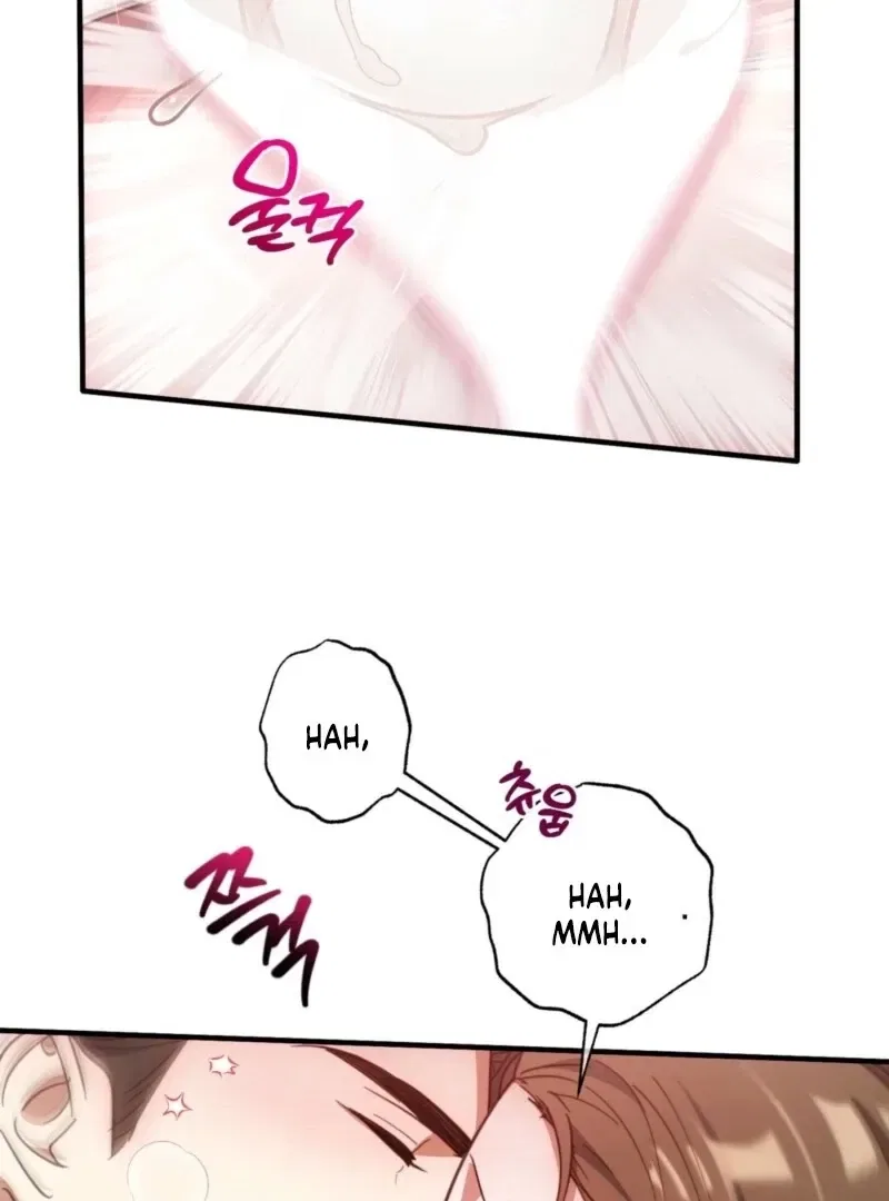 XX Play with the Youngest Son of a Chaebol Family Chapter 11 – Page 62