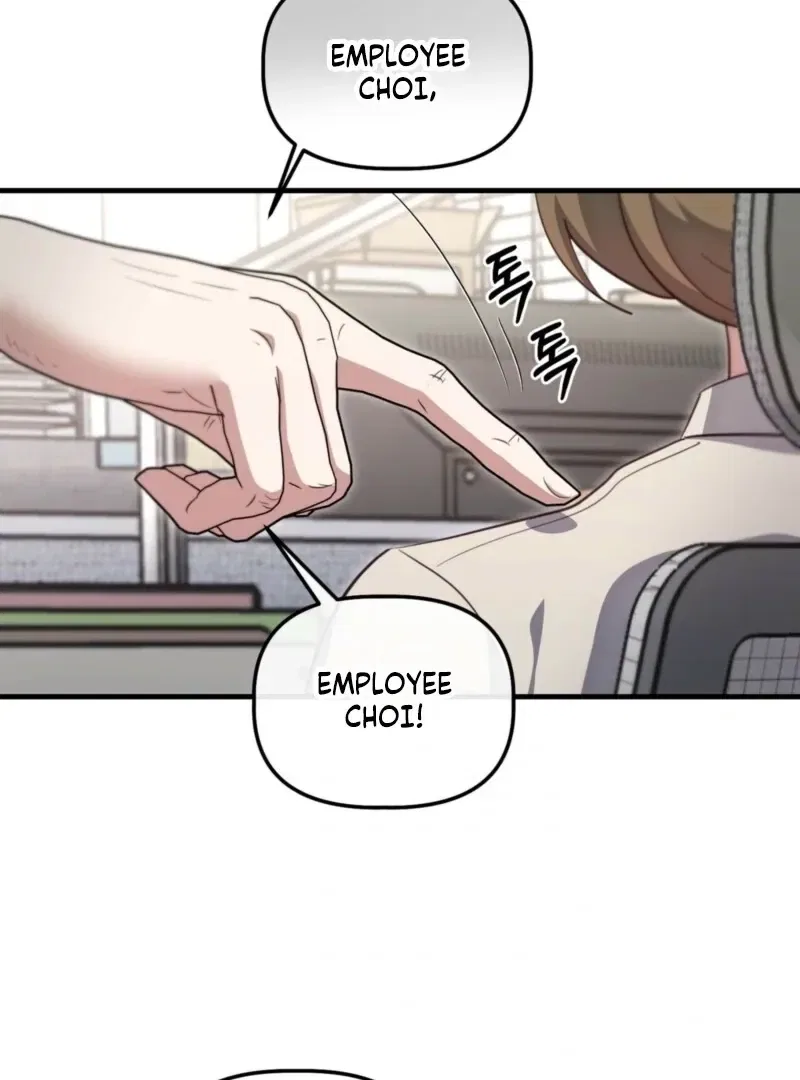 XX Play with the Youngest Son of a Chaebol Family Chapter 11 – Page 74