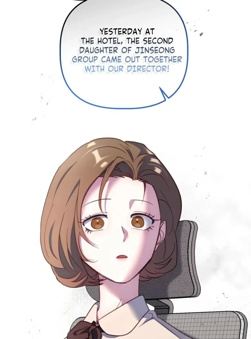 XX Play with the Youngest Son of a Chaebol Family Chapter 11 – Page 78