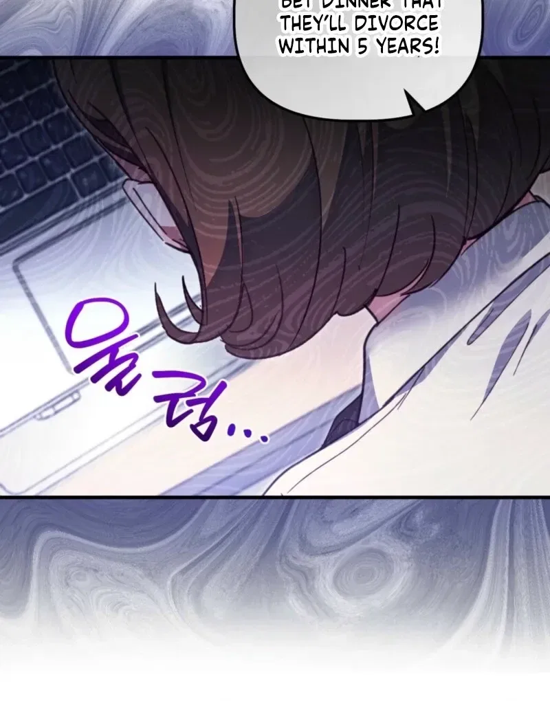 XX Play with the Youngest Son of a Chaebol Family Chapter 11 – Page 84
