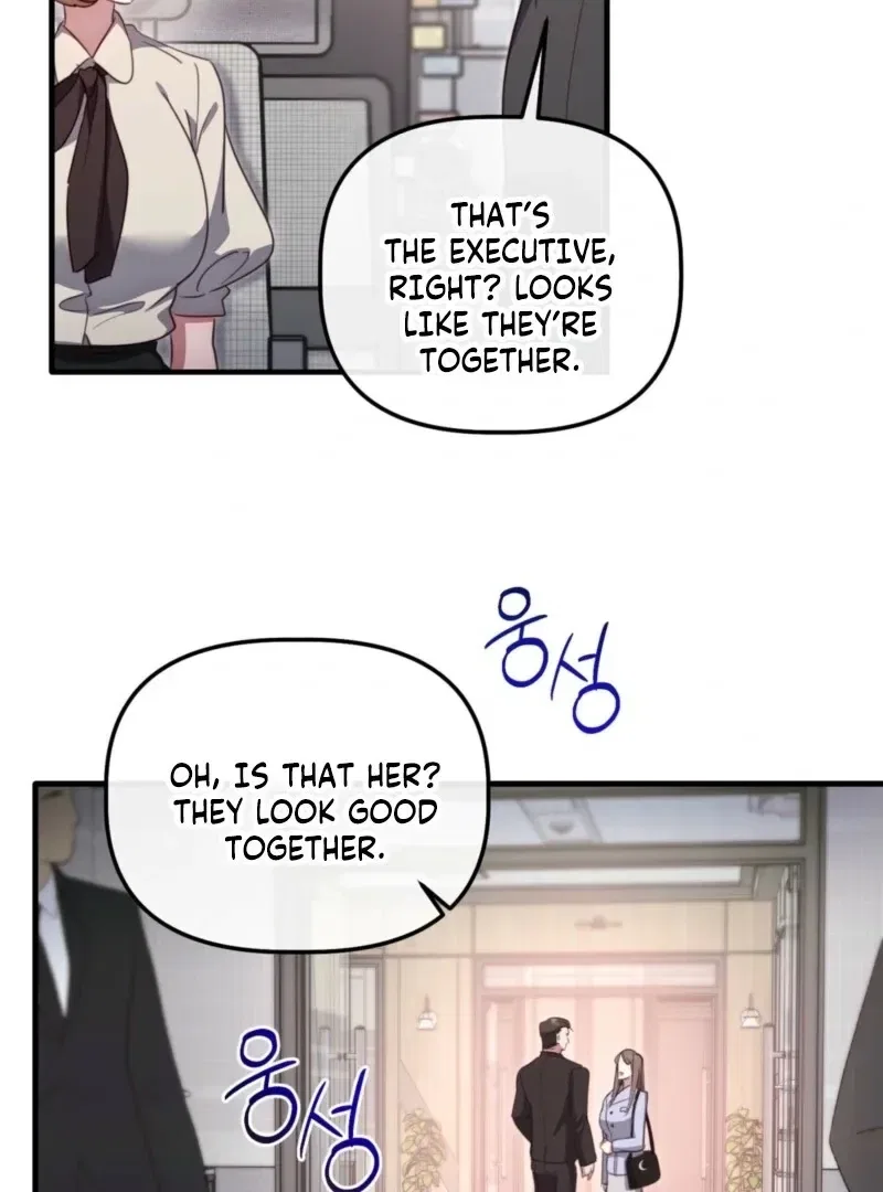 XX Play with the Youngest Son of a Chaebol Family Chapter 11 – Page 86