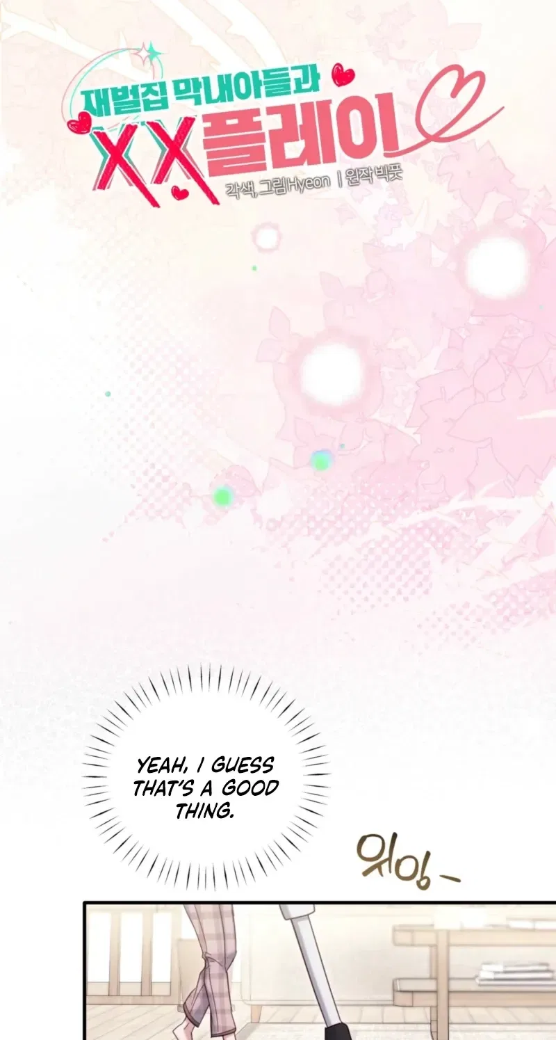 XX Play with the Youngest Son of a Chaebol Family Chapter 10 – Page 5