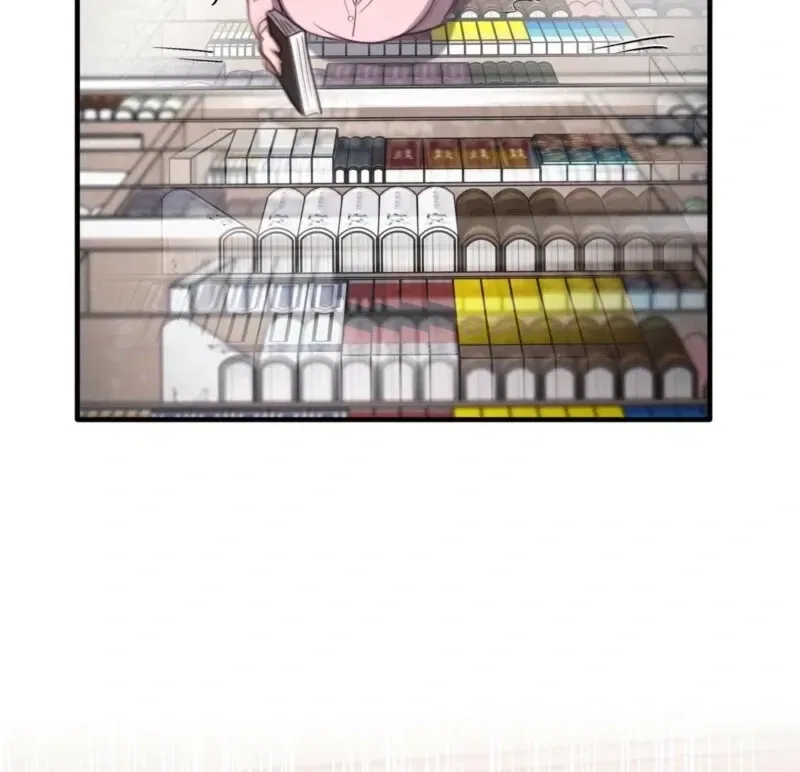 XX Play with the Youngest Son of a Chaebol Family Chapter 9 – Page 13