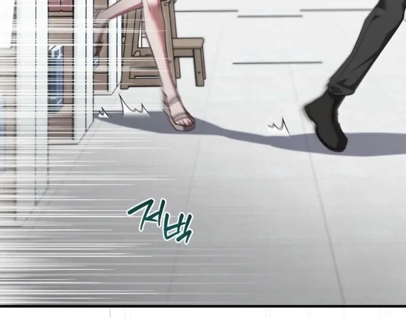 XX Play with the Youngest Son of a Chaebol Family Chapter 9 – Page 40