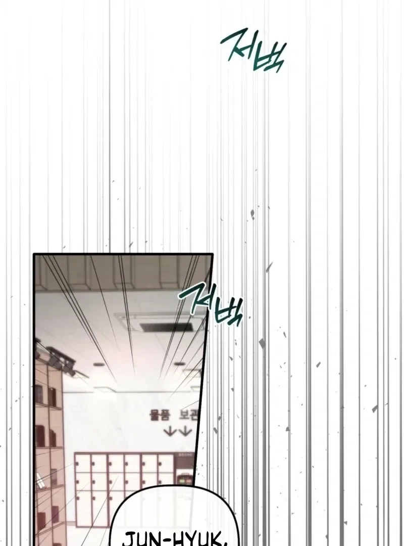 XX Play with the Youngest Son of a Chaebol Family Chapter 9 – Page 41