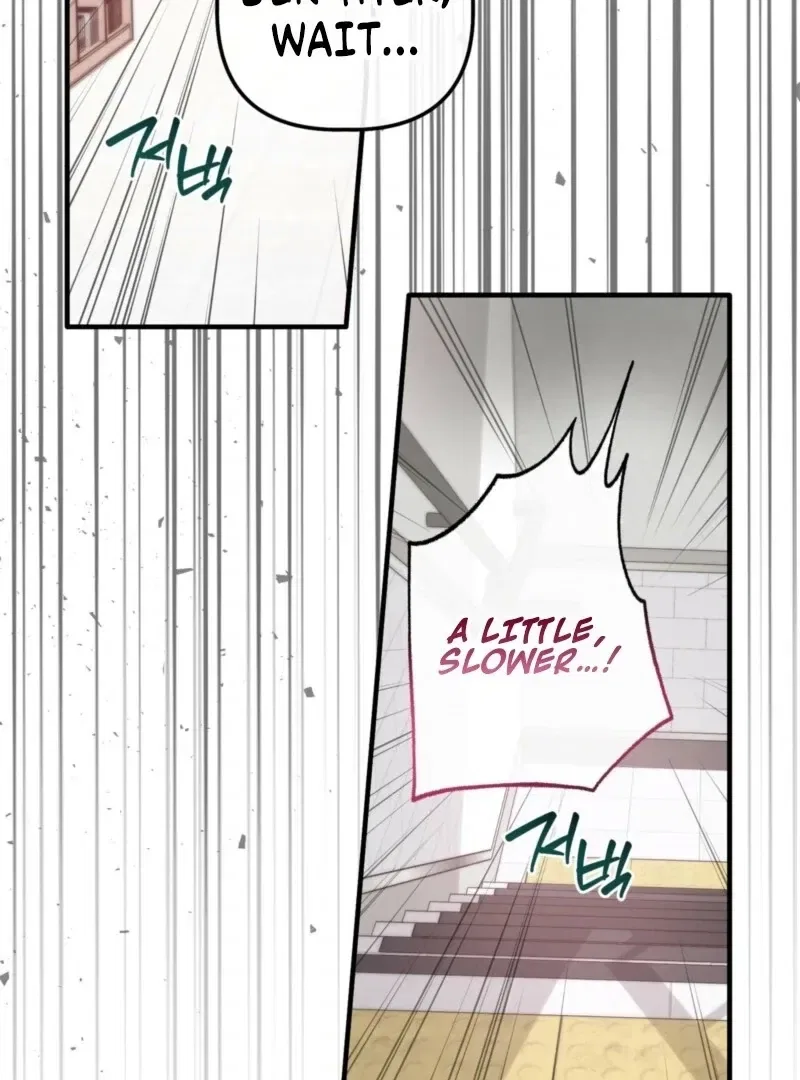 XX Play with the Youngest Son of a Chaebol Family Chapter 9 – Page 42