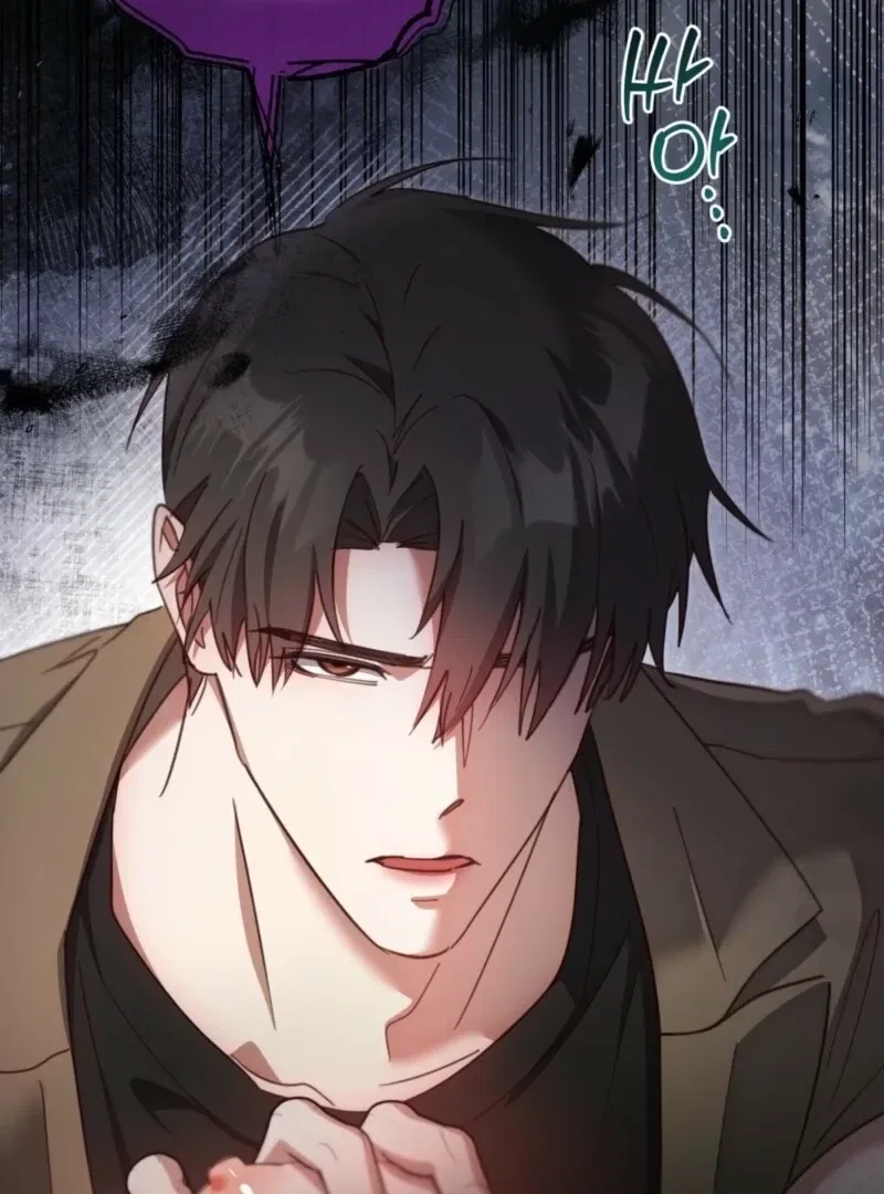 XX Play with the Youngest Son of a Chaebol Family Chapter 9 – Page 88