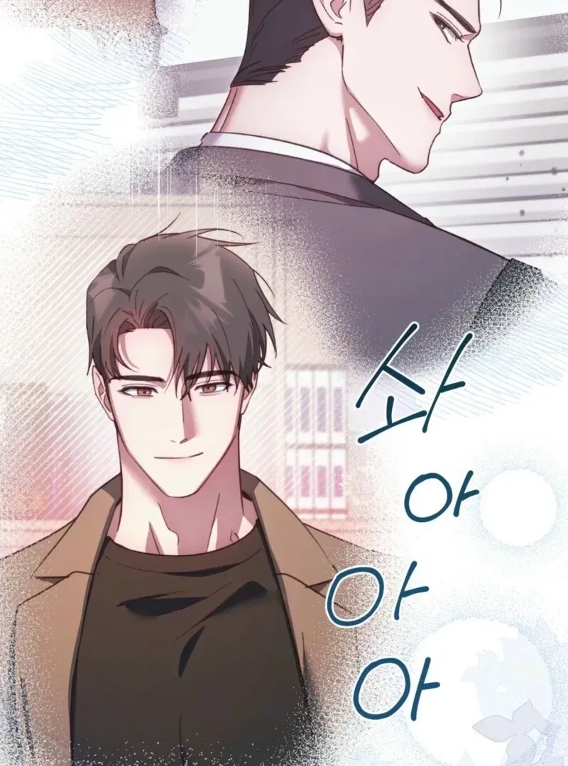 XX Play with the Youngest Son of a Chaebol Family Chapter 9 – Page 105