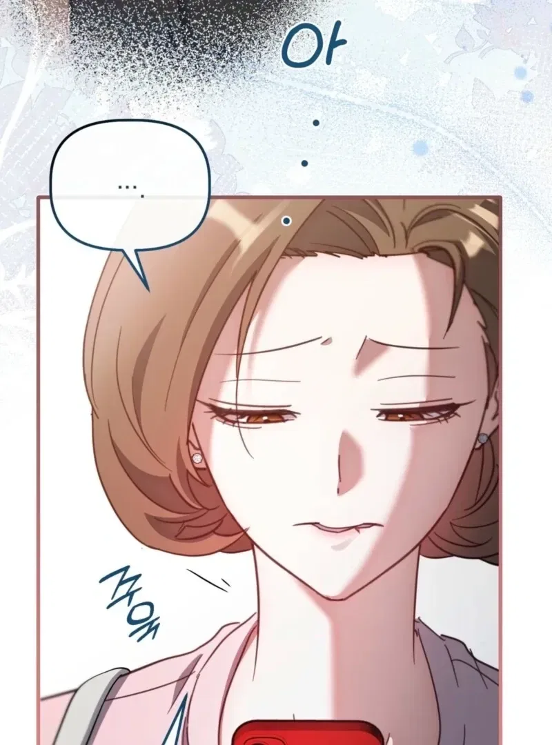 XX Play with the Youngest Son of a Chaebol Family Chapter 9 – Page 106