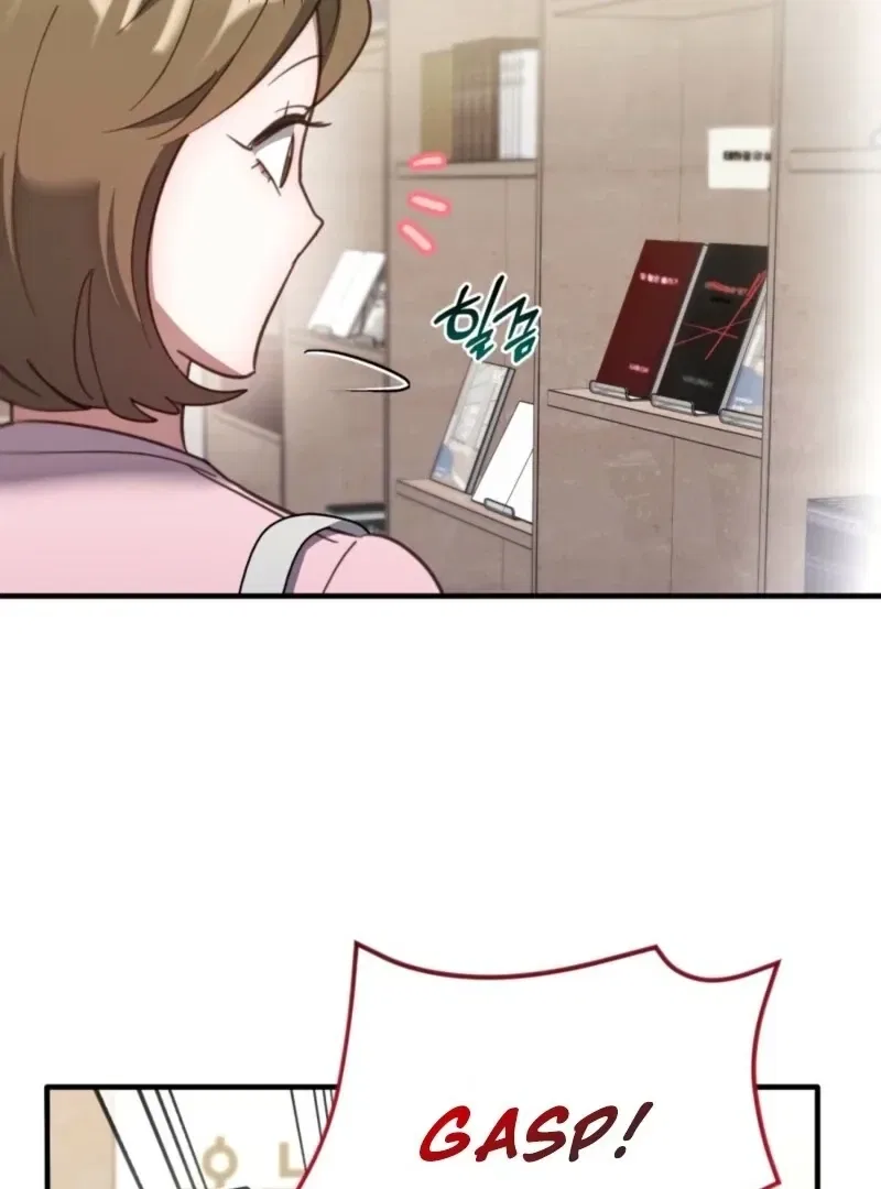 XX Play with the Youngest Son of a Chaebol Family Chapter 8 – Page 10