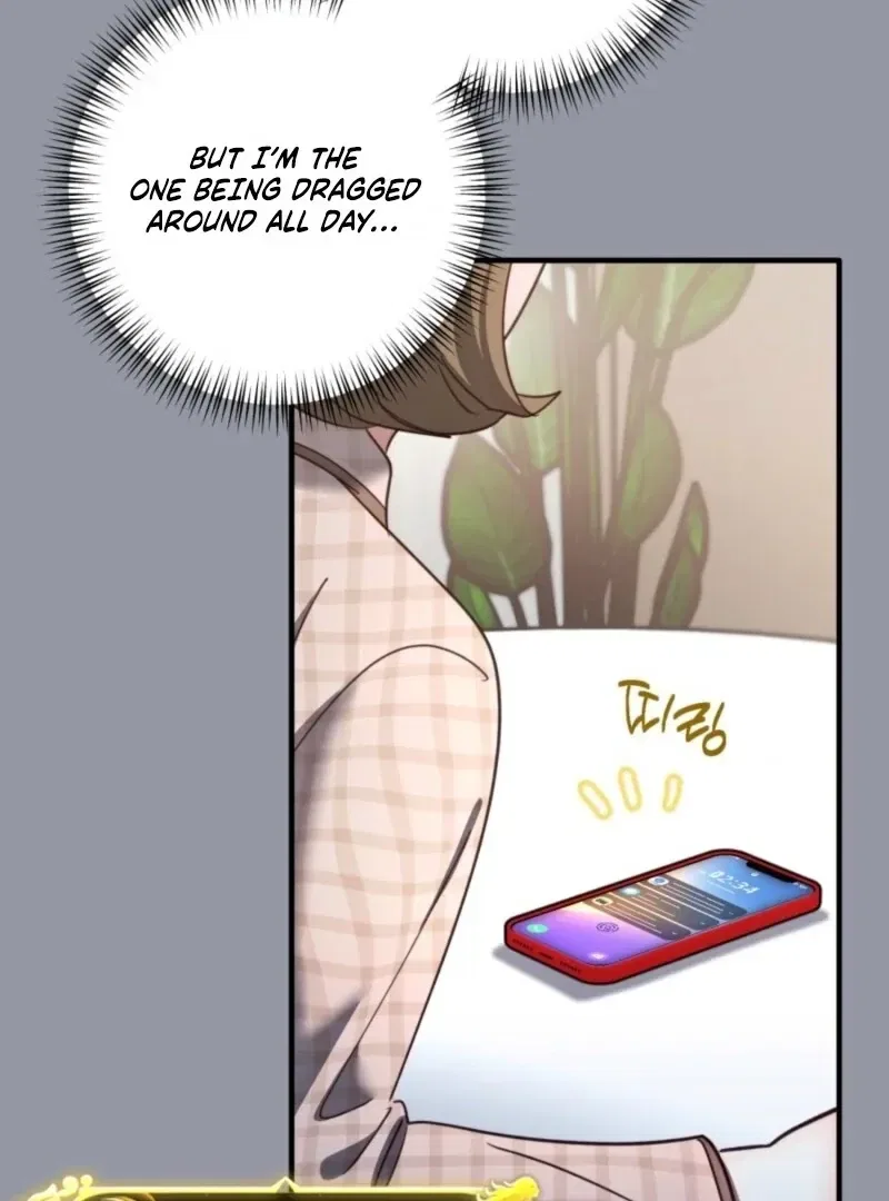 XX Play with the Youngest Son of a Chaebol Family Chapter 8 – Page 16