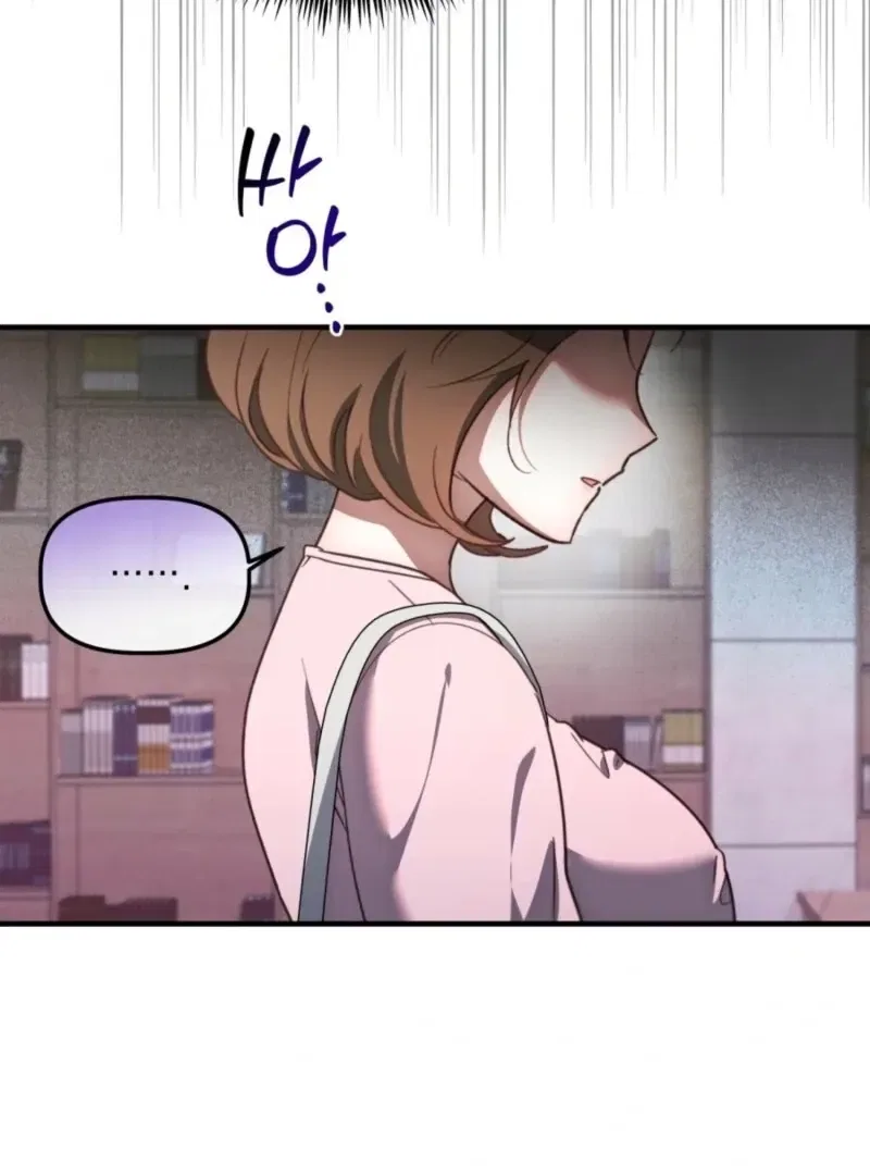 XX Play with the Youngest Son of a Chaebol Family Chapter 8 – Page 21