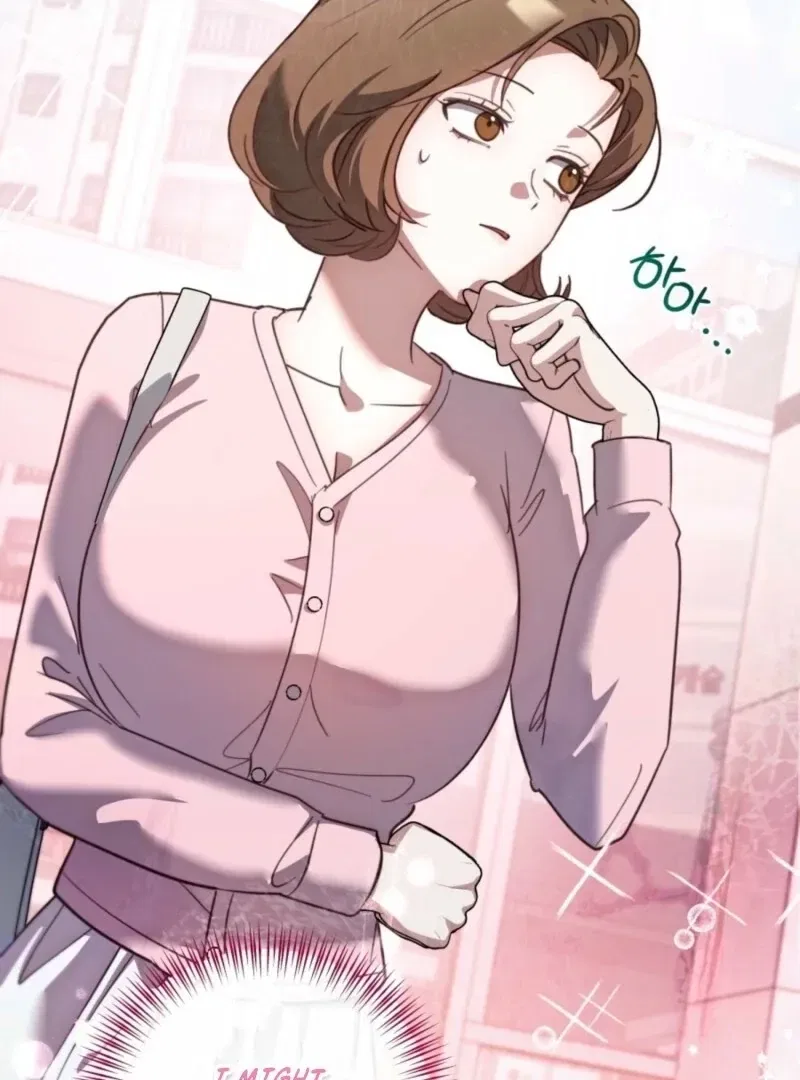 XX Play with the Youngest Son of a Chaebol Family Chapter 8 – Page 24