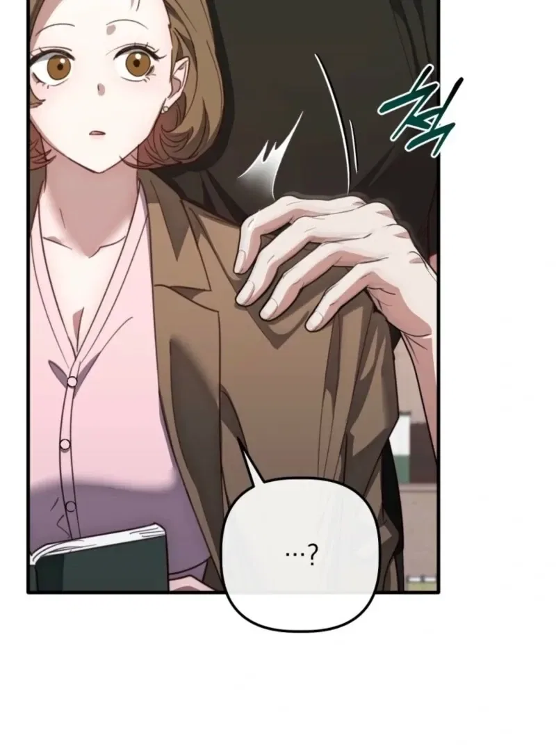 XX Play with the Youngest Son of a Chaebol Family Chapter 8 – Page 66