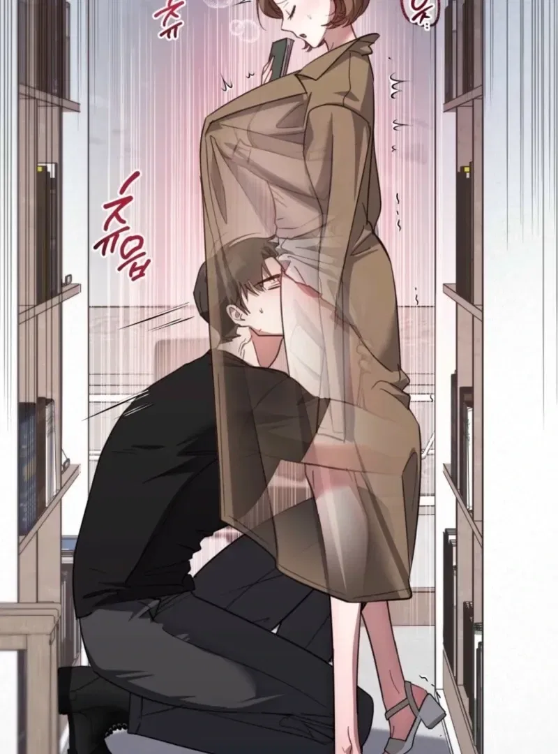 XX Play with the Youngest Son of a Chaebol Family Chapter 8 – Page 75
