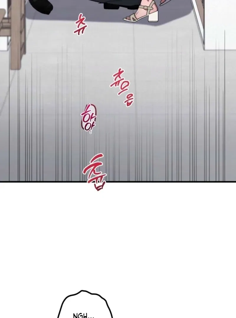 XX Play with the Youngest Son of a Chaebol Family Chapter 8 – Page 76