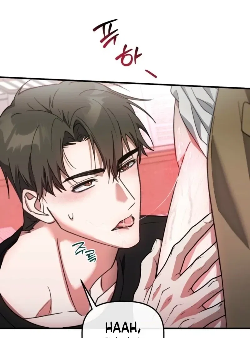 XX Play with the Youngest Son of a Chaebol Family Chapter 8 – Page 80