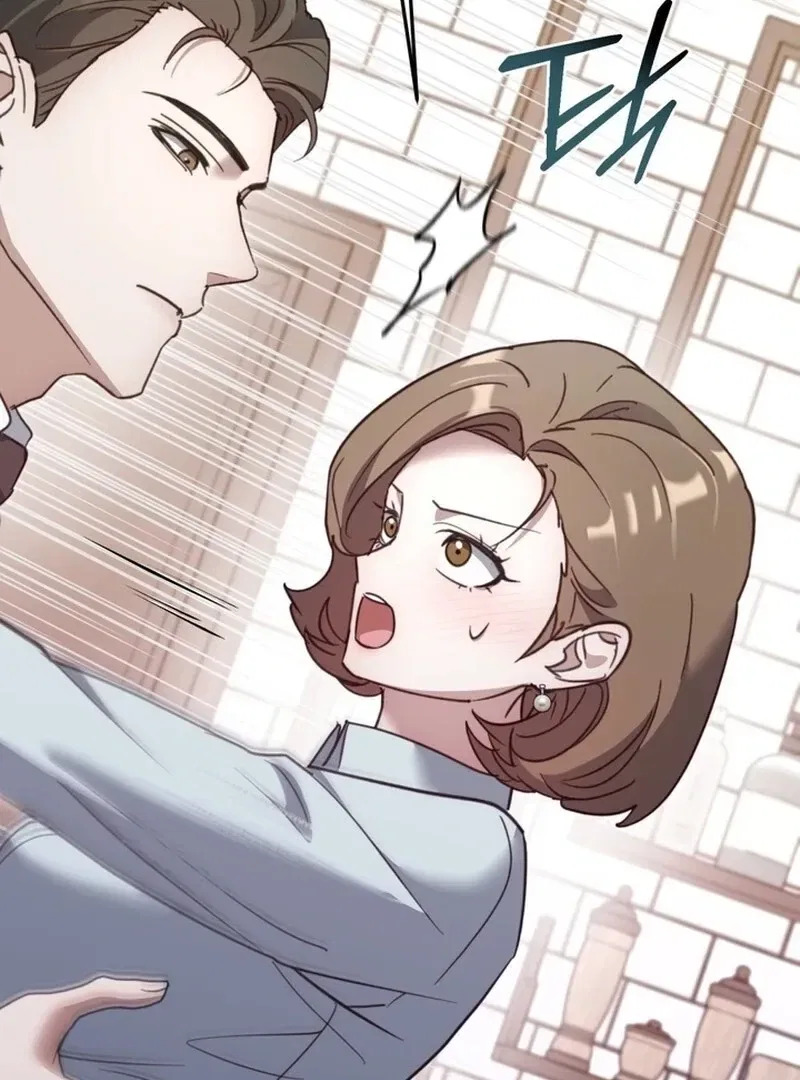 XX Play with the Youngest Son of a Chaebol Family Chapter 7 – Page 4