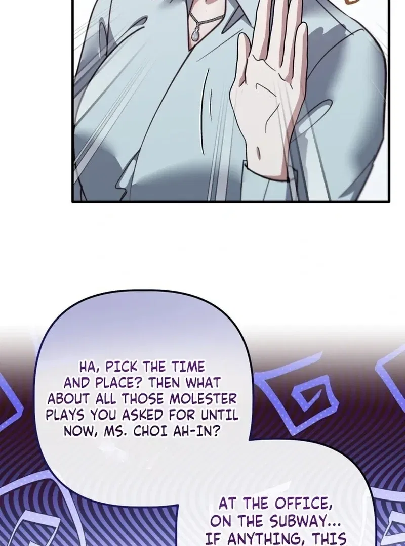 XX Play with the Youngest Son of a Chaebol Family Chapter 7 – Page 8