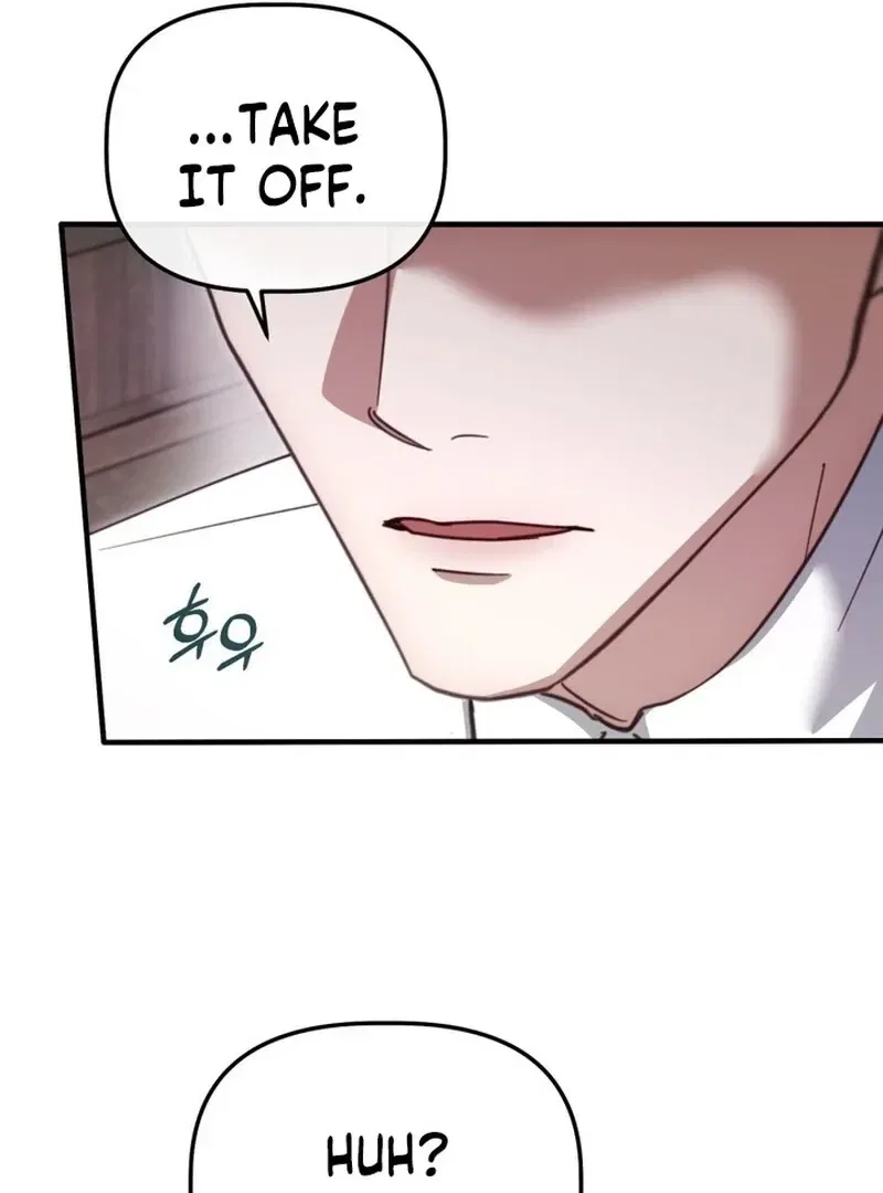 XX Play with the Youngest Son of a Chaebol Family Chapter 7 – Page 15