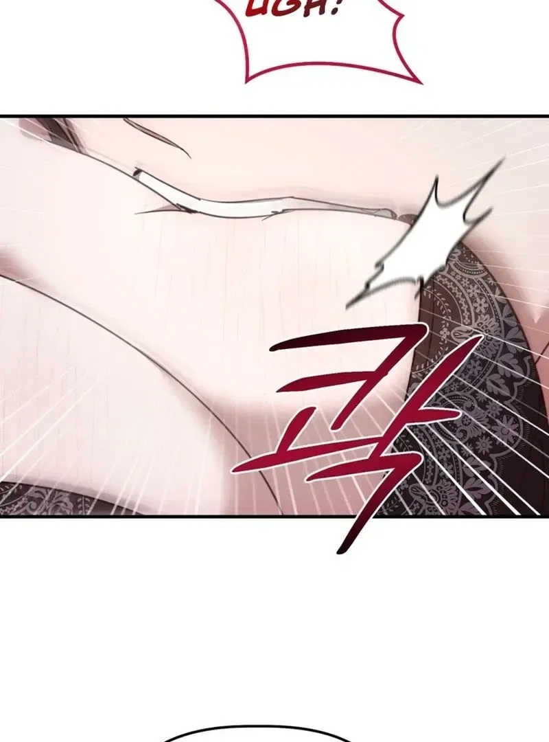 XX Play with the Youngest Son of a Chaebol Family Chapter 7 – Page 24