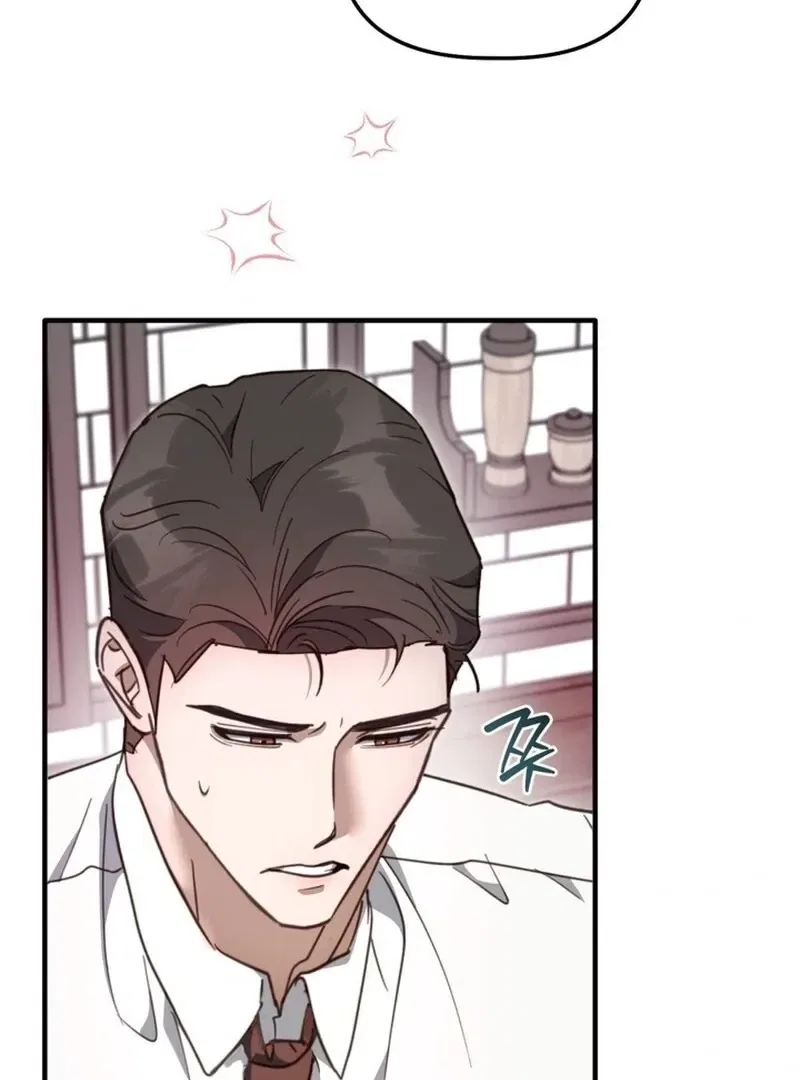 XX Play with the Youngest Son of a Chaebol Family Chapter 7 – Page 51