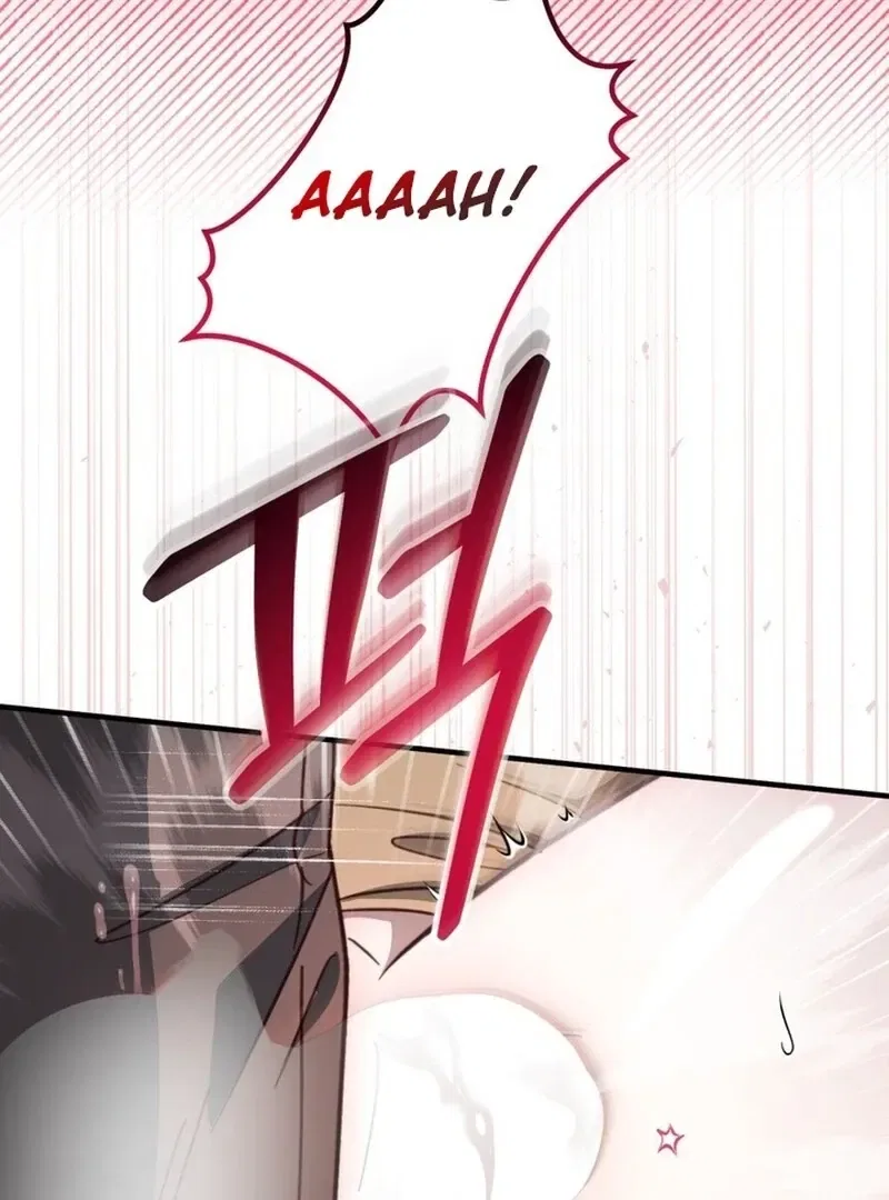 XX Play with the Youngest Son of a Chaebol Family Chapter 7 – Page 62