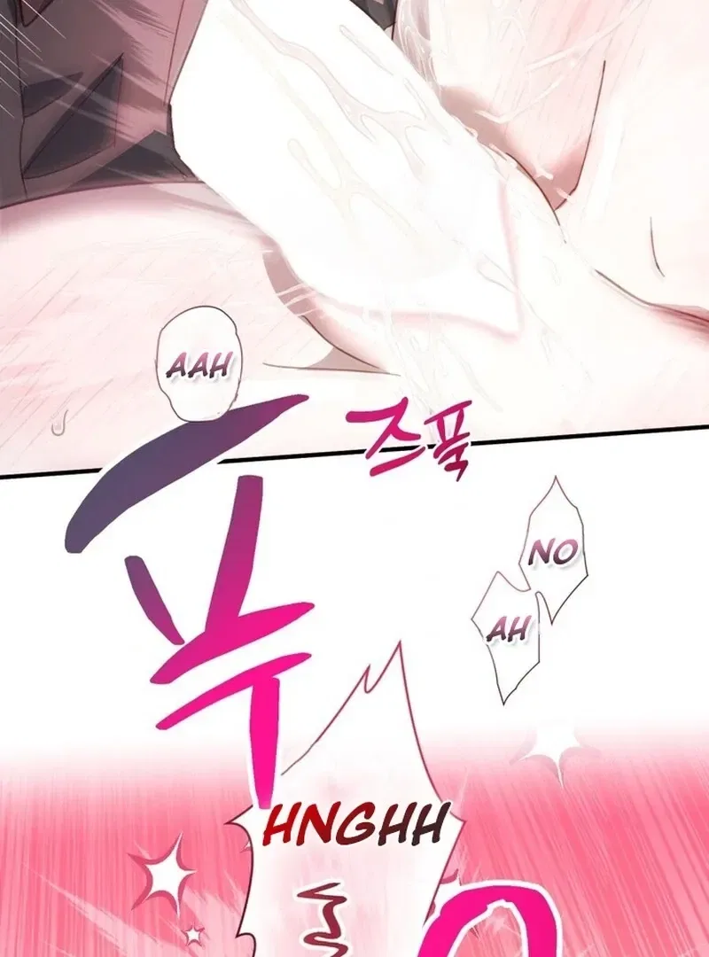 XX Play with the Youngest Son of a Chaebol Family Chapter 7 – Page 73