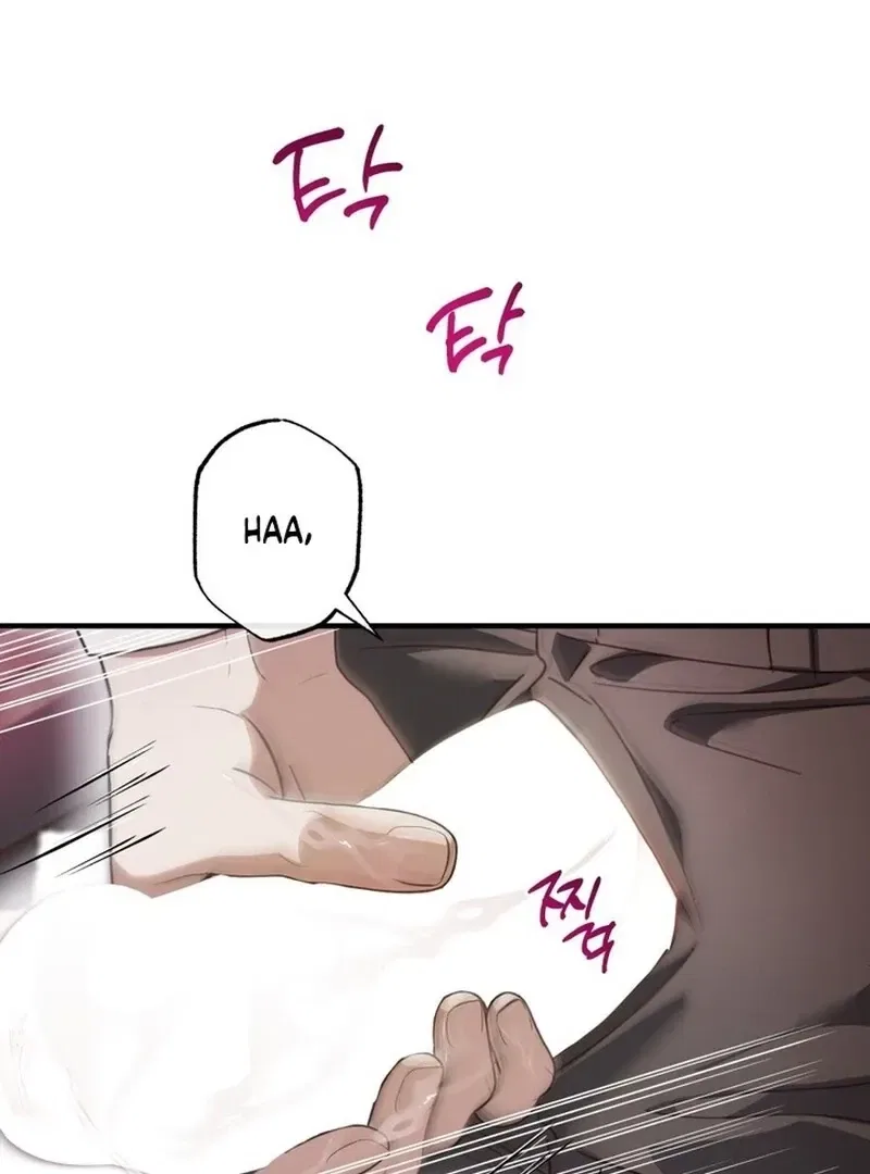 XX Play with the Youngest Son of a Chaebol Family Chapter 7 – Page 76