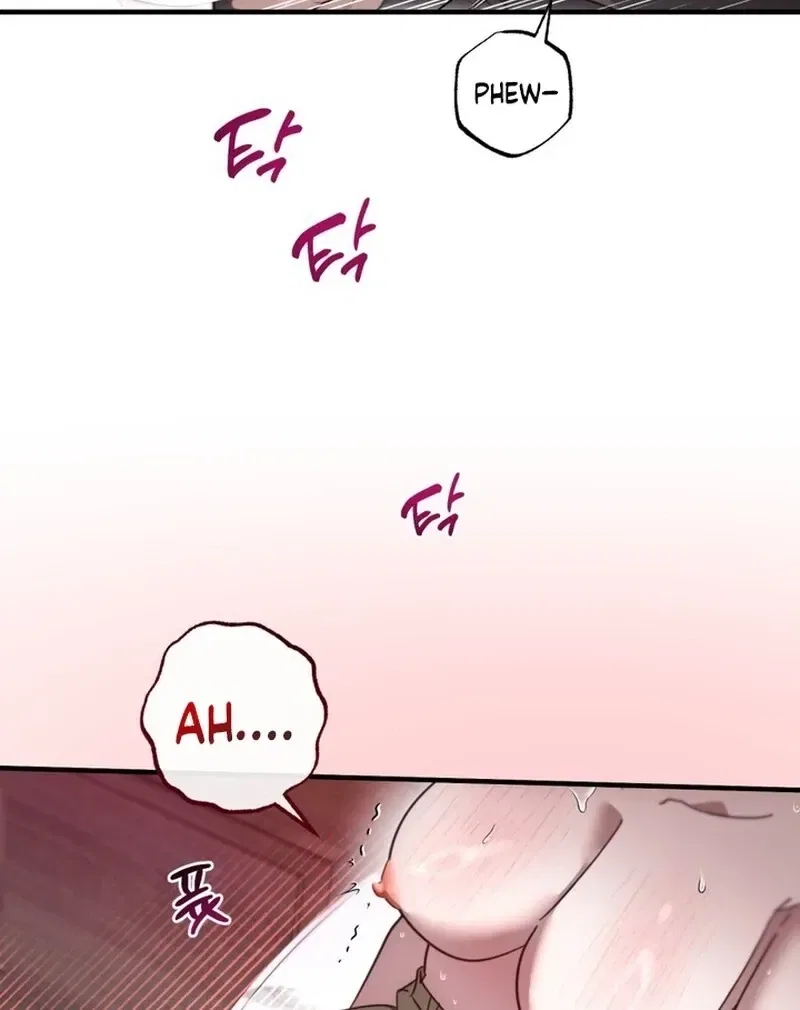 XX Play with the Youngest Son of a Chaebol Family Chapter 7 – Page 77