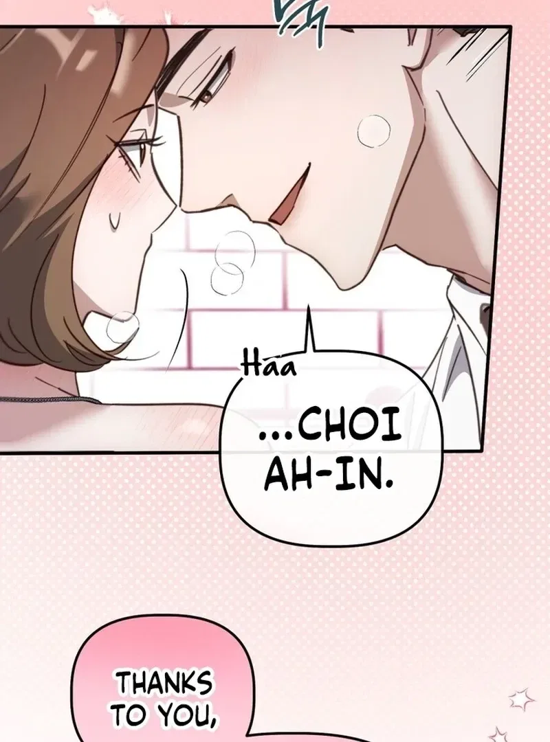 XX Play with the Youngest Son of a Chaebol Family Chapter 7 – Page 82