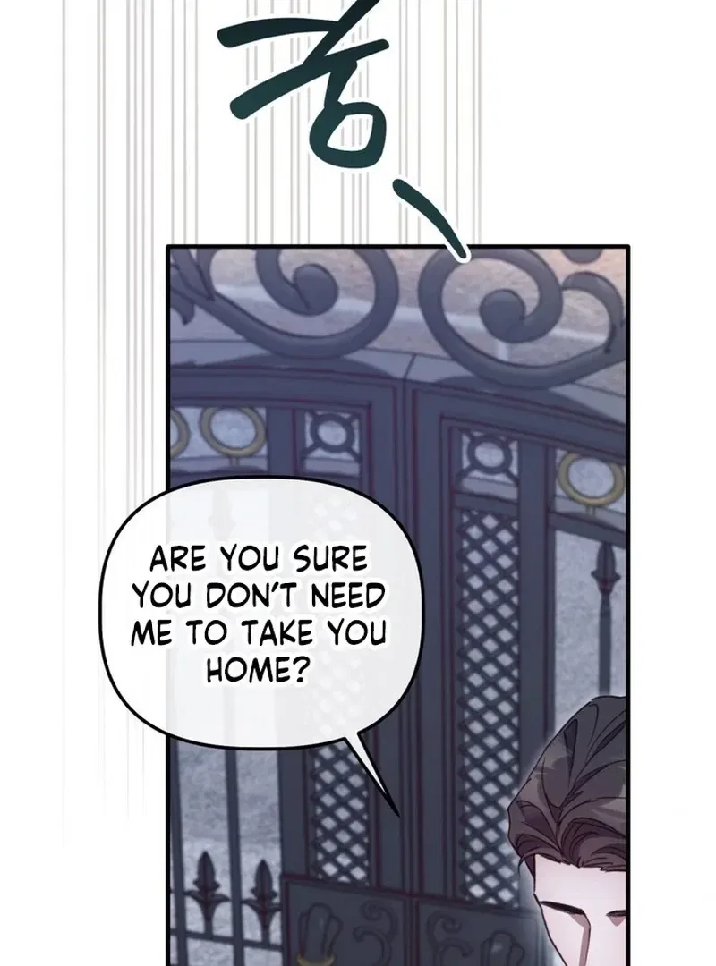 XX Play with the Youngest Son of a Chaebol Family Chapter 7 – Page 85
