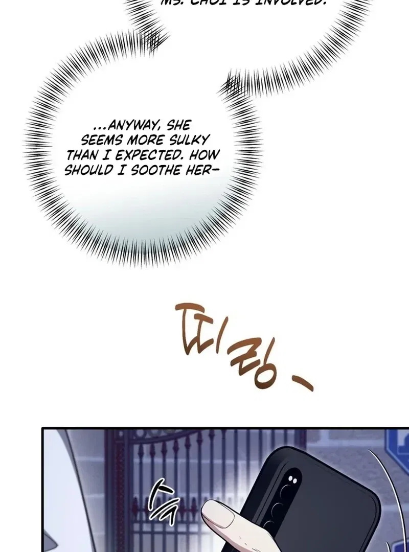 XX Play with the Youngest Son of a Chaebol Family Chapter 7 – Page 95