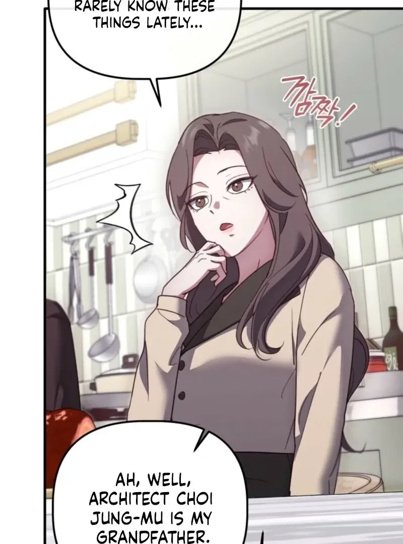 XX Play with the Youngest Son of a Chaebol Family Chapter 6 – Page 34