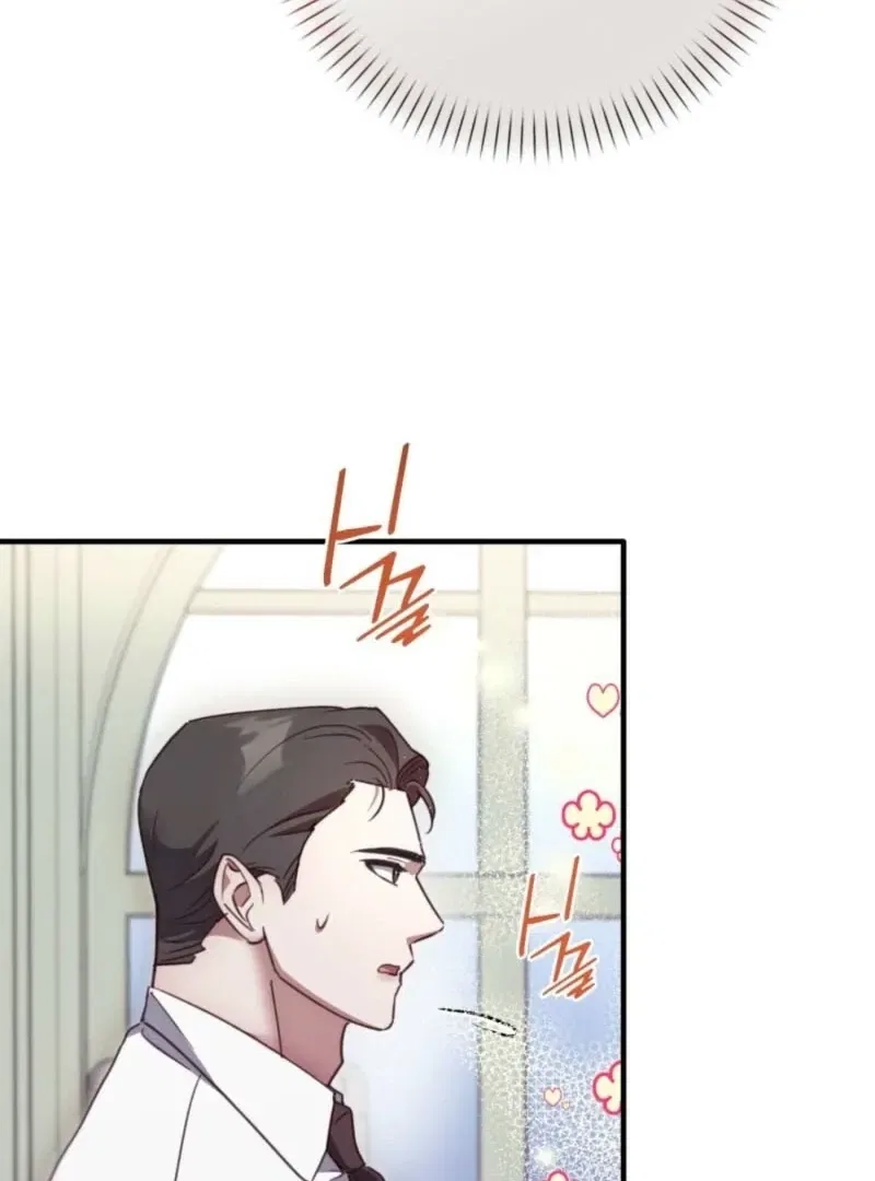XX Play with the Youngest Son of a Chaebol Family Chapter 6 – Page 38