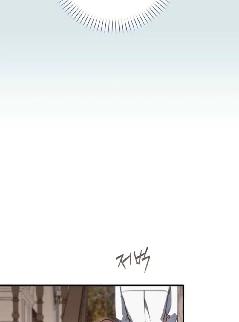 XX Play with the Youngest Son of a Chaebol Family Chapter 6 – Page 52
