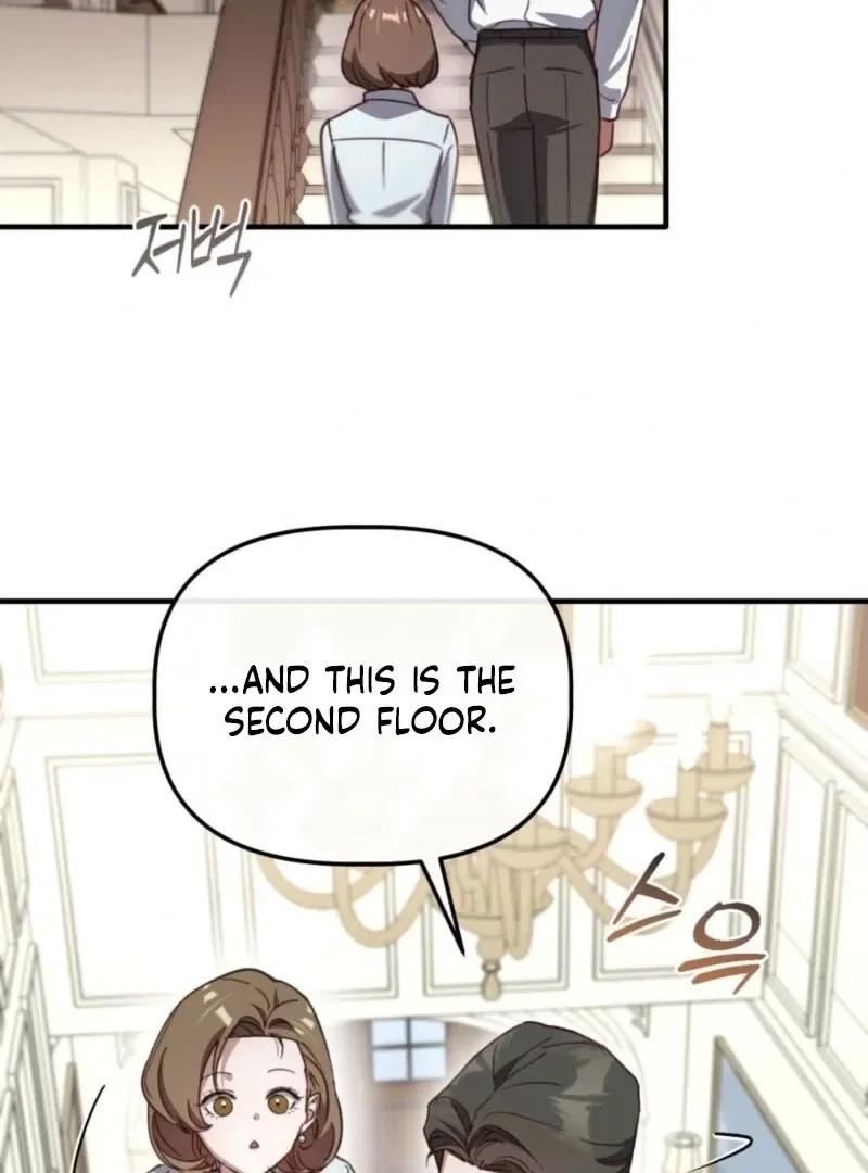 XX Play with the Youngest Son of a Chaebol Family Chapter 6 – Page 53