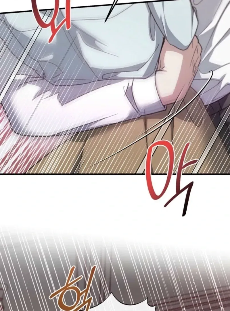 XX Play with the Youngest Son of a Chaebol Family Chapter 6 – Page 64