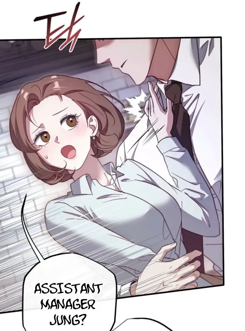 XX Play with the Youngest Son of a Chaebol Family Chapter 6 – Page 70