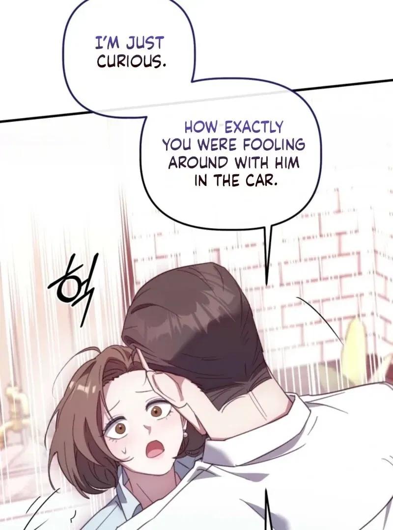 XX Play with the Youngest Son of a Chaebol Family Chapter 6 – Page 73