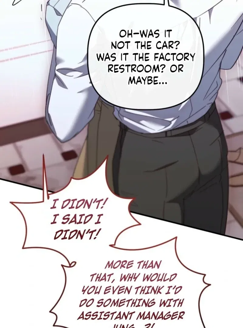 XX Play with the Youngest Son of a Chaebol Family Chapter 6 – Page 74