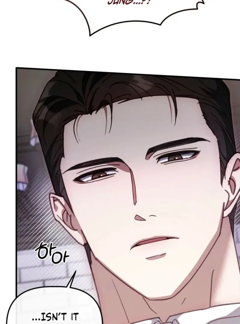 XX Play with the Youngest Son of a Chaebol Family Chapter 6 – Page 75