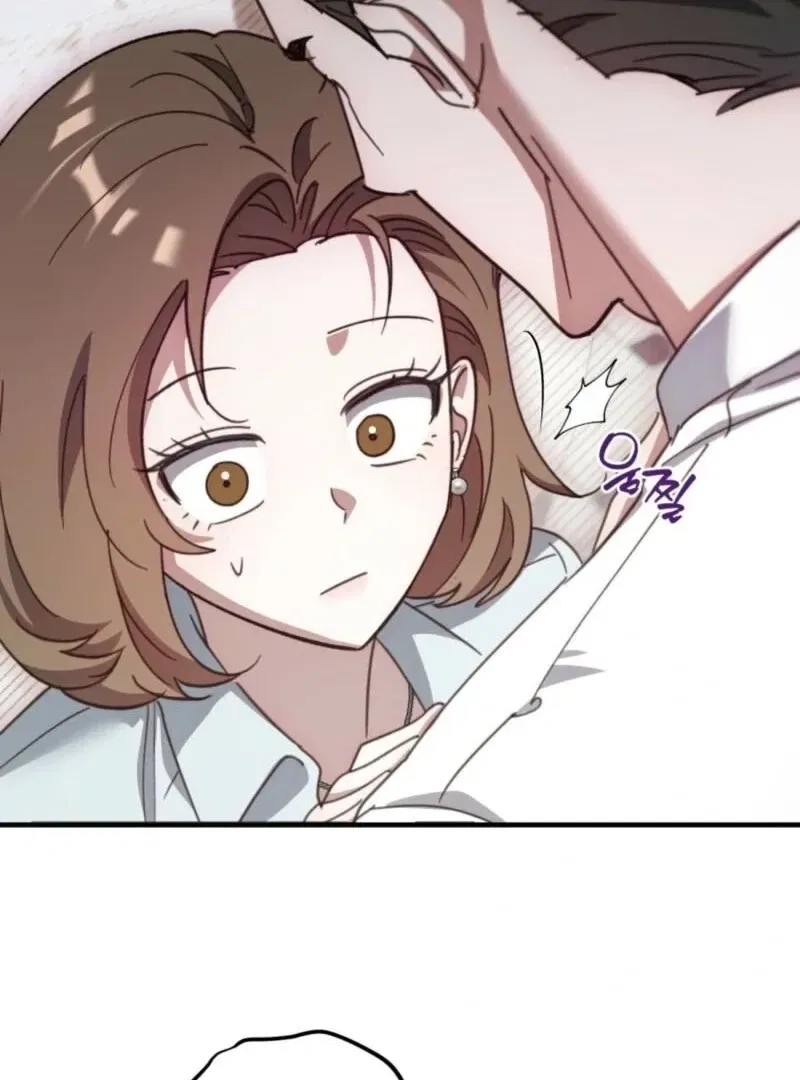 XX Play with the Youngest Son of a Chaebol Family Chapter 6 – Page 77
