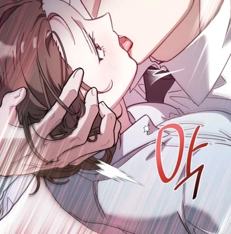 XX Play with the Youngest Son of a Chaebol Family Chapter 6 – Page 82