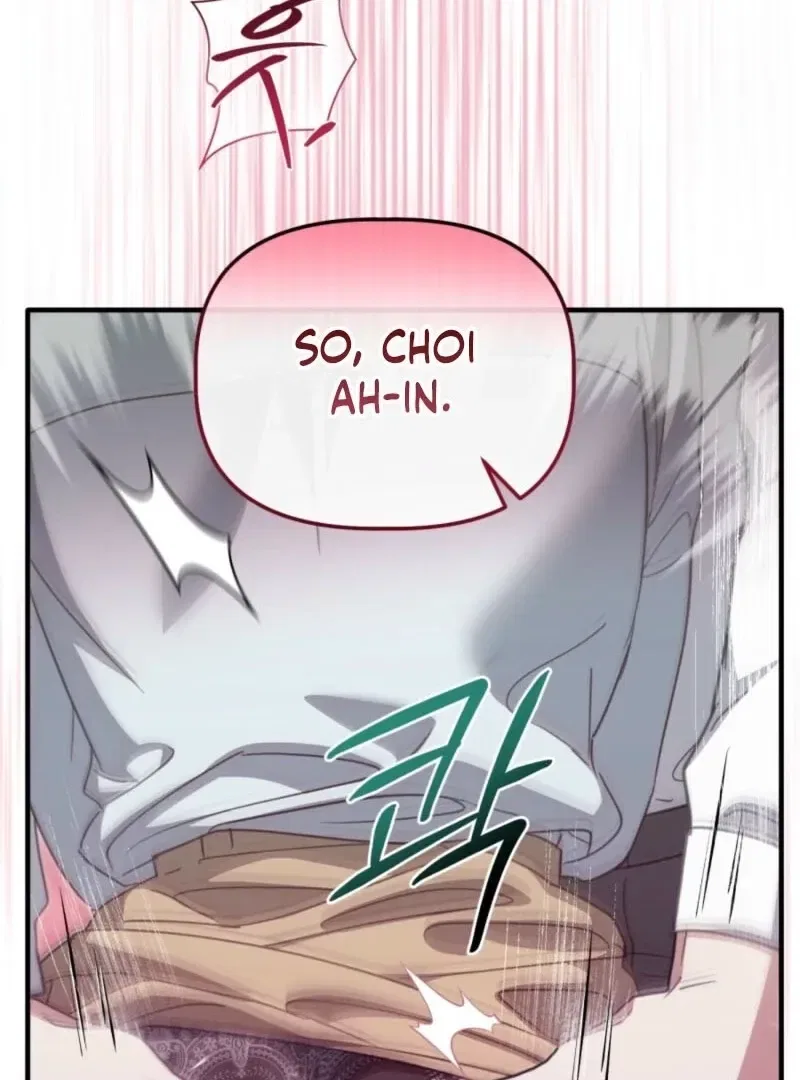 XX Play with the Youngest Son of a Chaebol Family Chapter 6 – Page 100