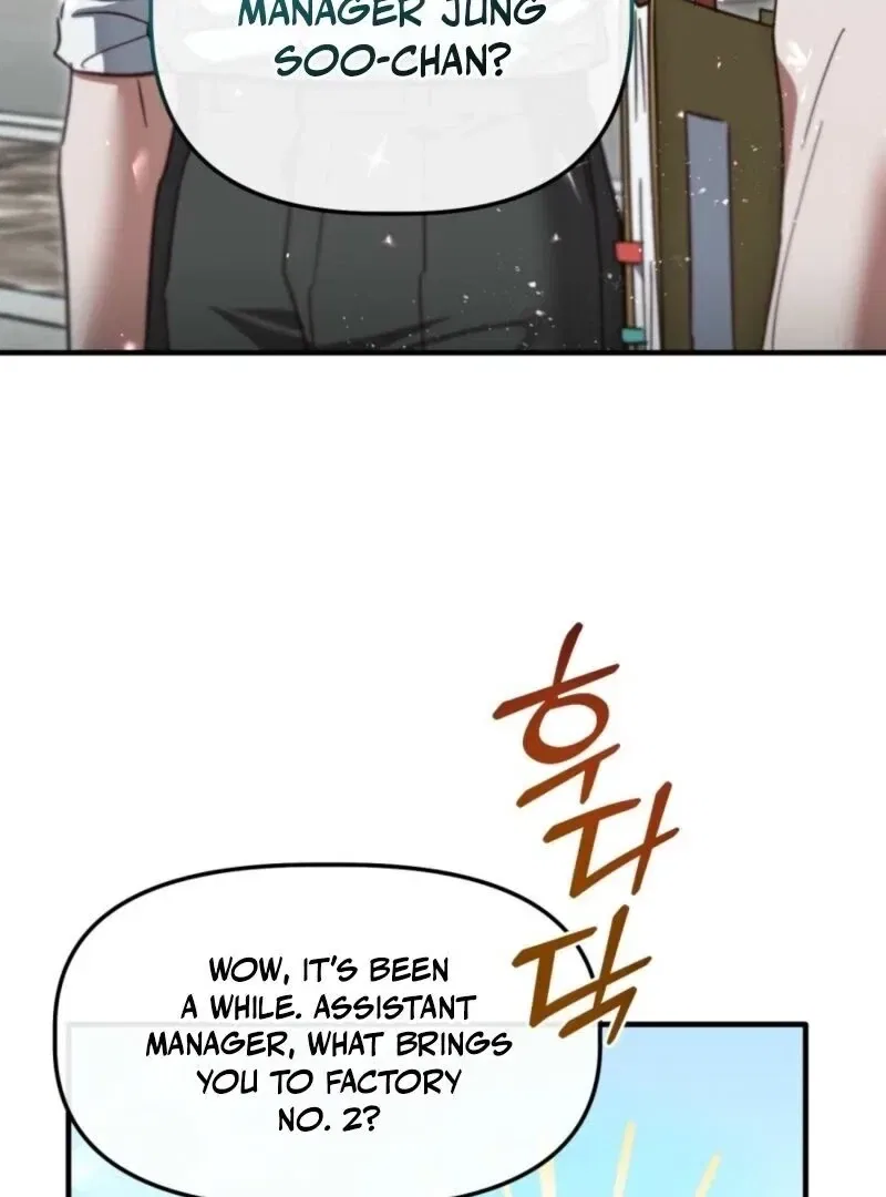 XX Play with the Youngest Son of a Chaebol Family Chapter 5 – Page 4