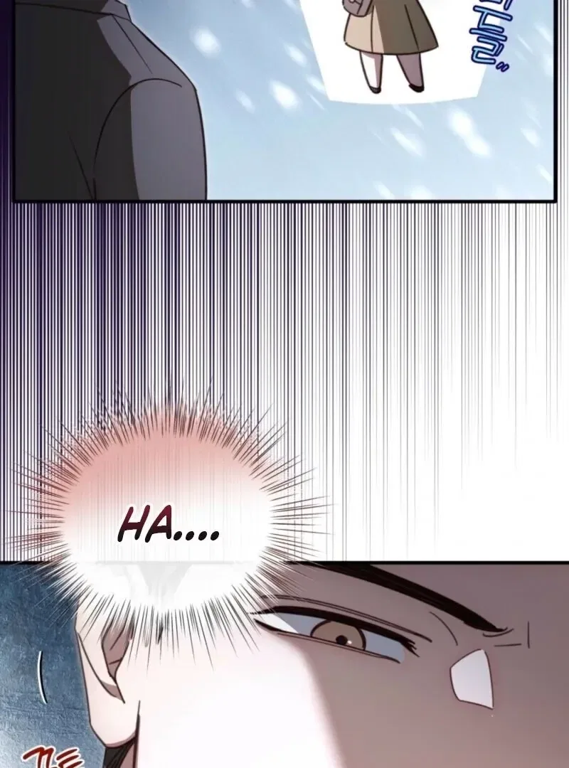 XX Play with the Youngest Son of a Chaebol Family Chapter 5 – Page 14