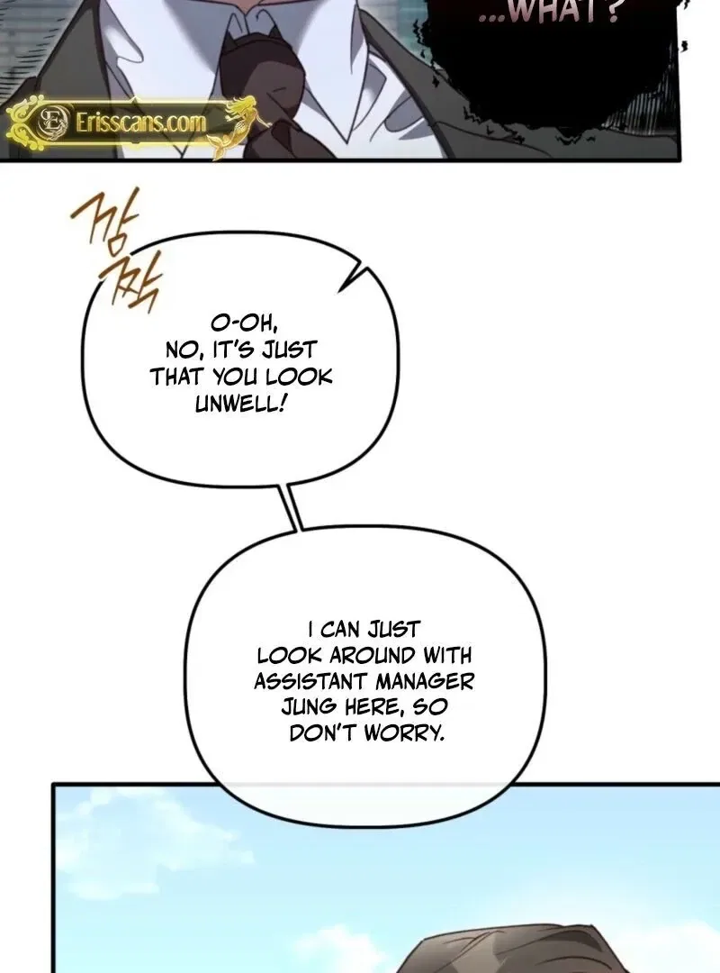 XX Play with the Youngest Son of a Chaebol Family Chapter 5 – Page 23