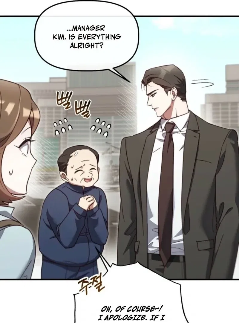 XX Play with the Youngest Son of a Chaebol Family Chapter 5 – Page 26