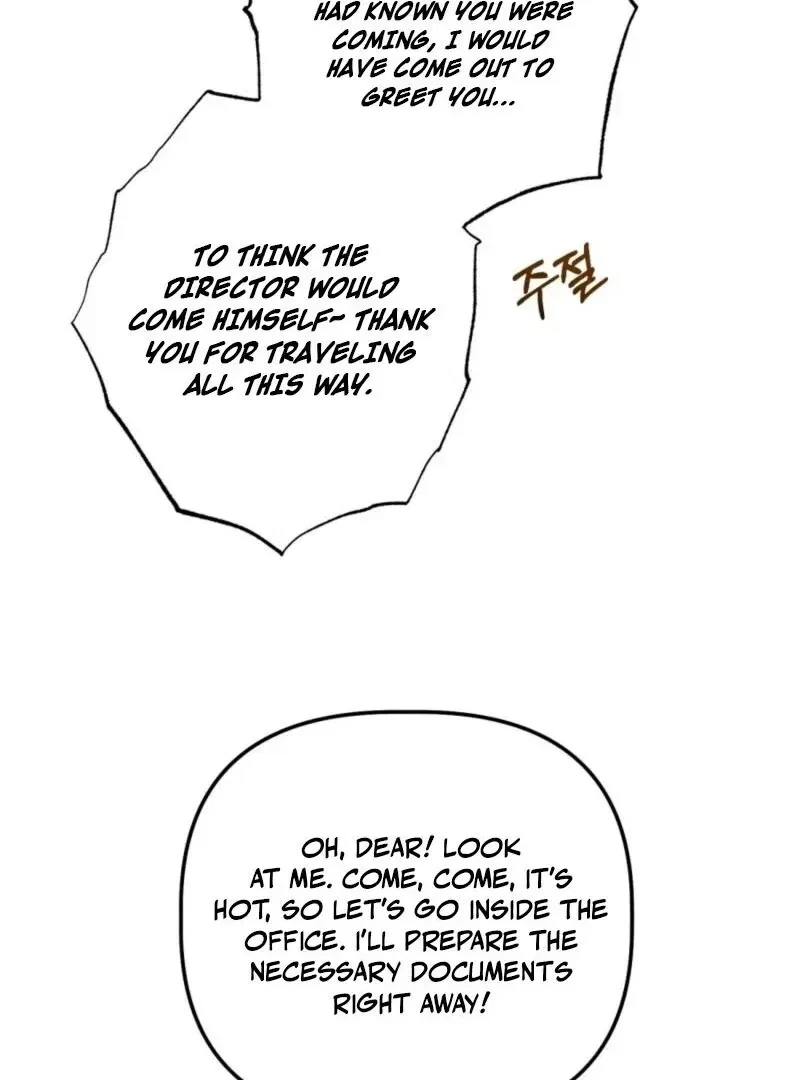XX Play with the Youngest Son of a Chaebol Family Chapter 5 – Page 27